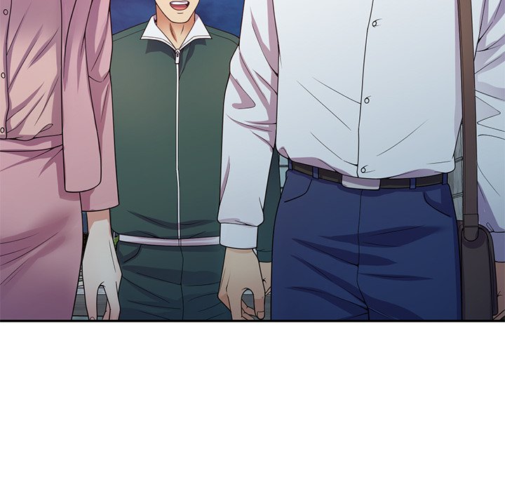 My Wife is a Teacher Chapter 21 - Page 127
