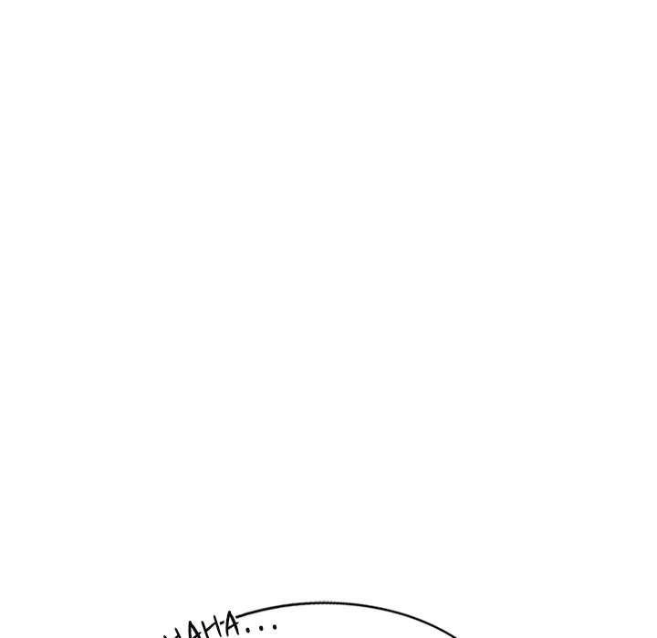 My Wife is a Teacher Chapter 21 - Page 128