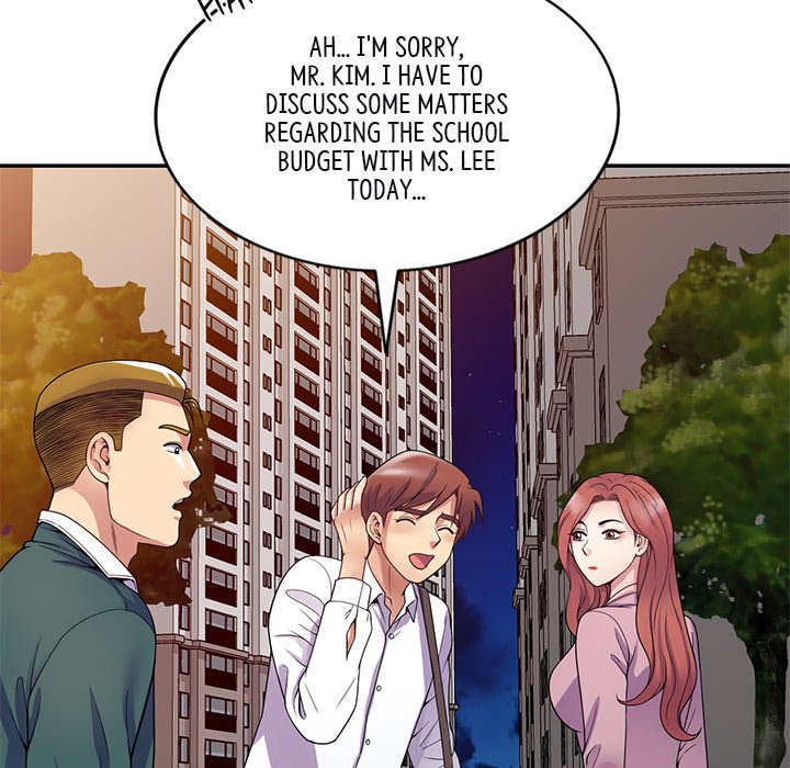 My Wife is a Teacher Chapter 21 - Page 129