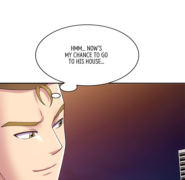 My Wife is a Teacher Chapter 21 - Page 134