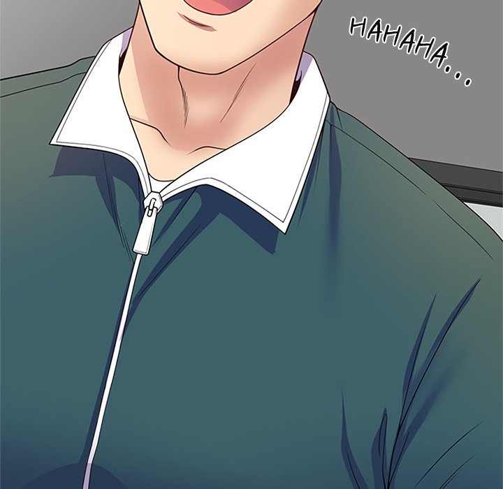 My Wife is a Teacher Chapter 21 - Page 144