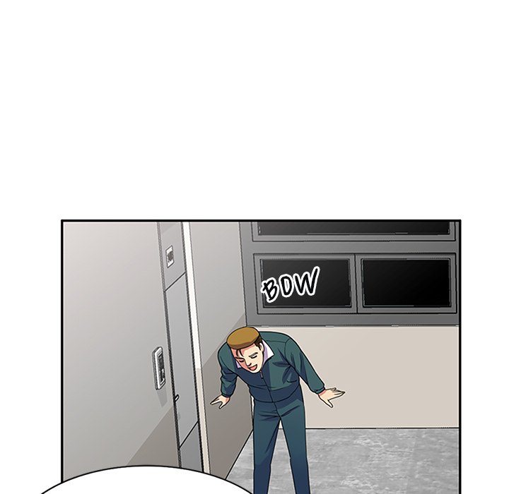 My Wife is a Teacher Chapter 21 - Page 146