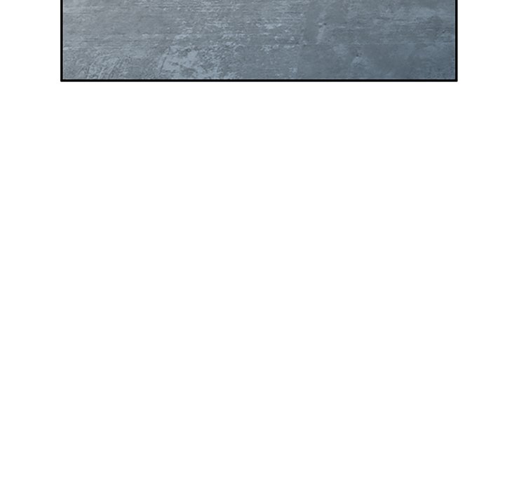 My Wife is a Teacher Chapter 21 - Page 148