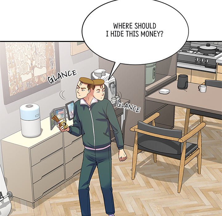 My Wife is a Teacher Chapter 21 - Page 152