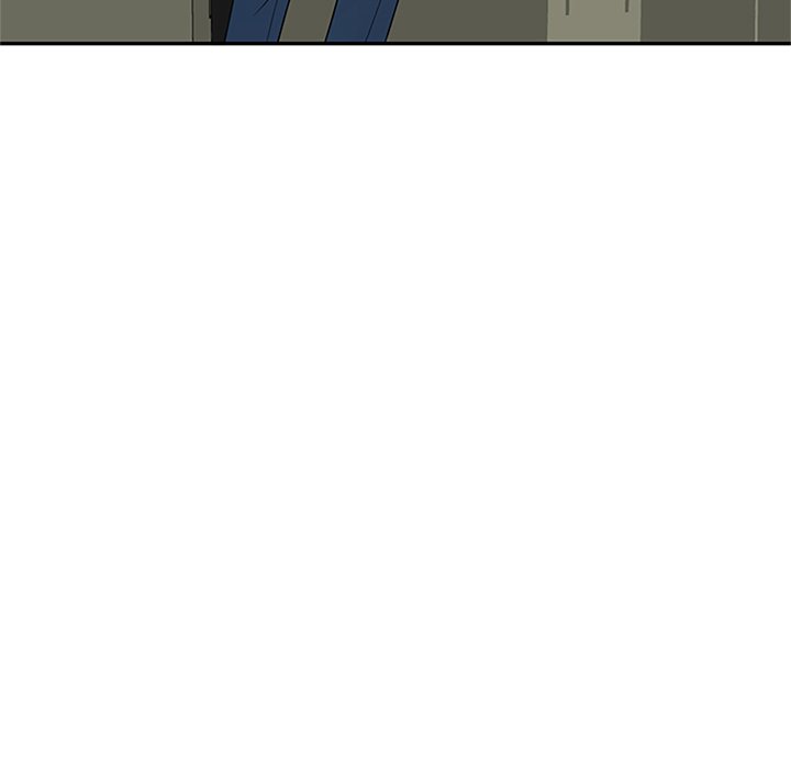 My Wife is a Teacher Chapter 21 - Page 156