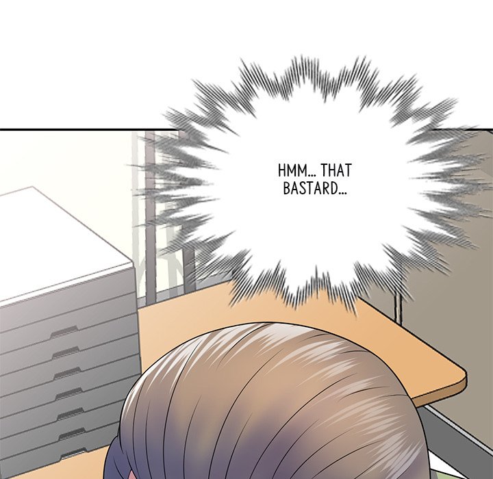 My Wife is a Teacher Chapter 21 - Page 18