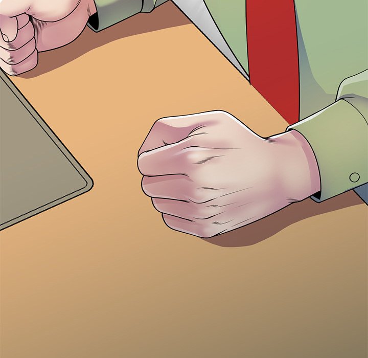 My Wife is a Teacher Chapter 21 - Page 20