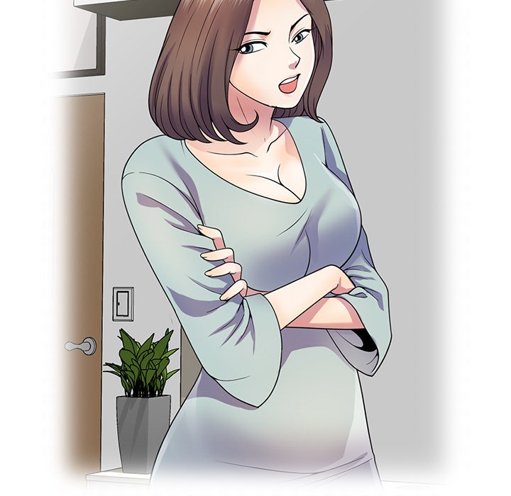 My Wife is a Teacher Chapter 21 - Page 23