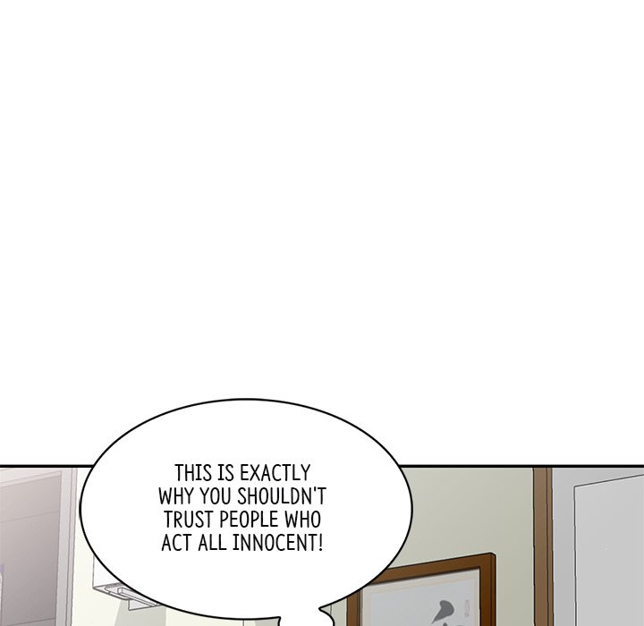 My Wife is a Teacher Chapter 21 - Page 25