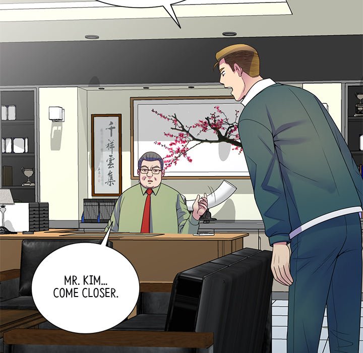 My Wife is a Teacher Chapter 21 - Page 29