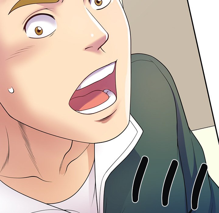 My Wife is a Teacher Chapter 21 - Page 35