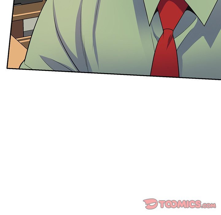 My Wife is a Teacher Chapter 21 - Page 39