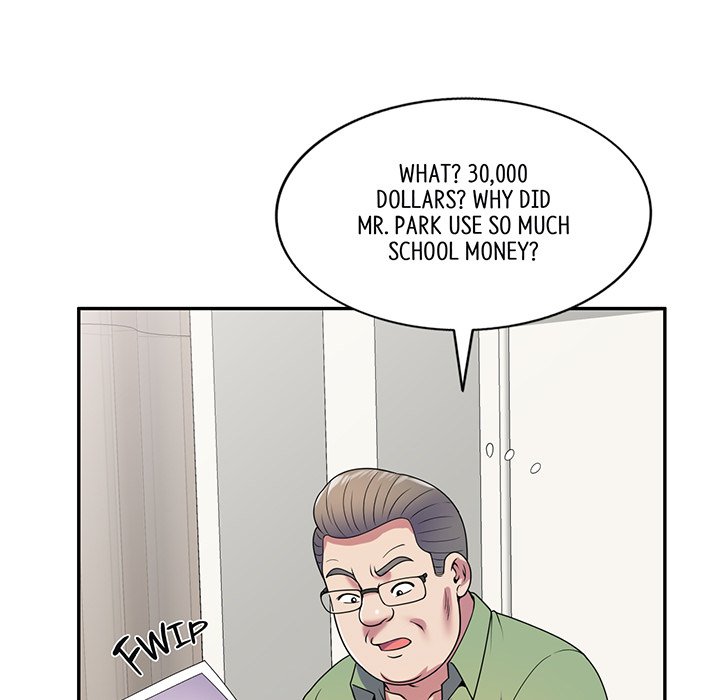 My Wife is a Teacher Chapter 21 - Page 5
