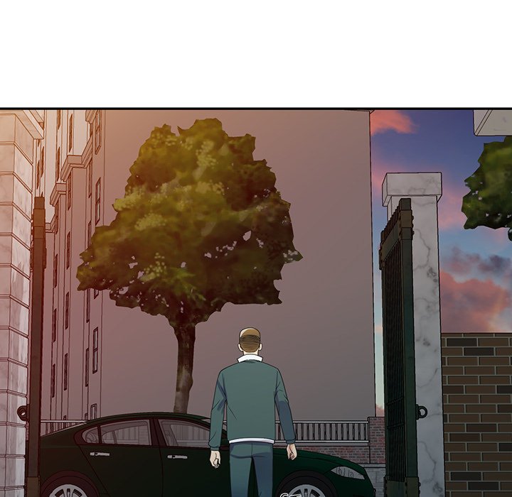My Wife is a Teacher Chapter 21 - Page 43
