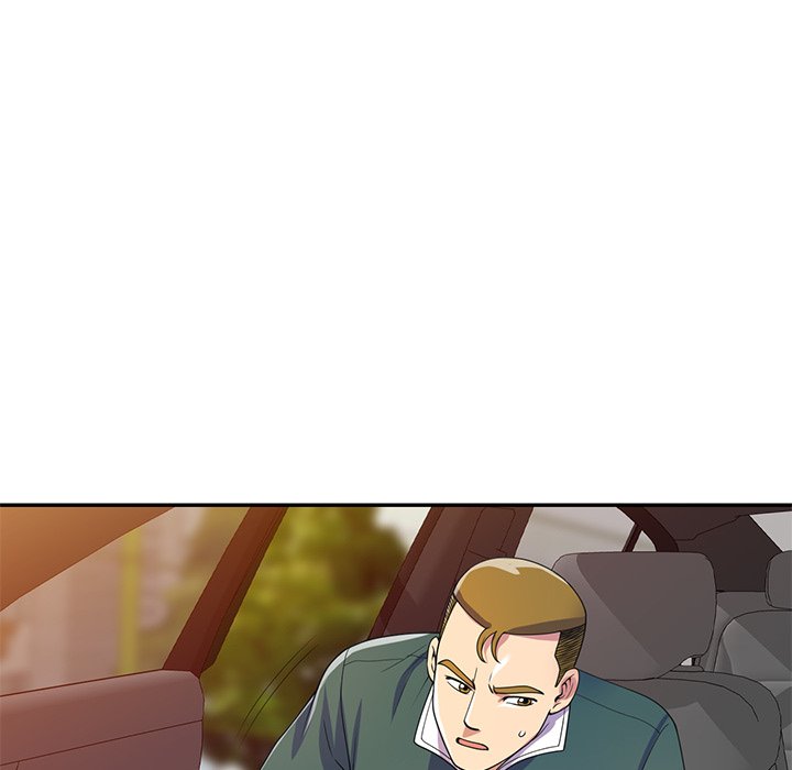 My Wife is a Teacher Chapter 21 - Page 45