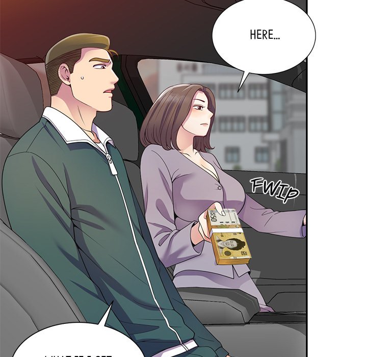 My Wife is a Teacher Chapter 21 - Page 48