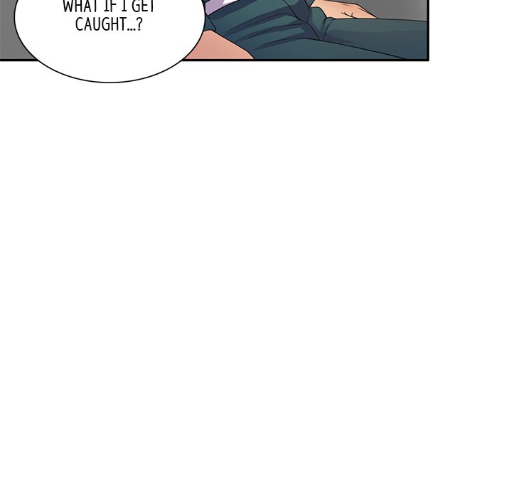 My Wife is a Teacher Chapter 21 - Page 49