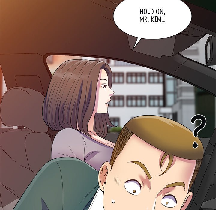 My Wife is a Teacher Chapter 21 - Page 53