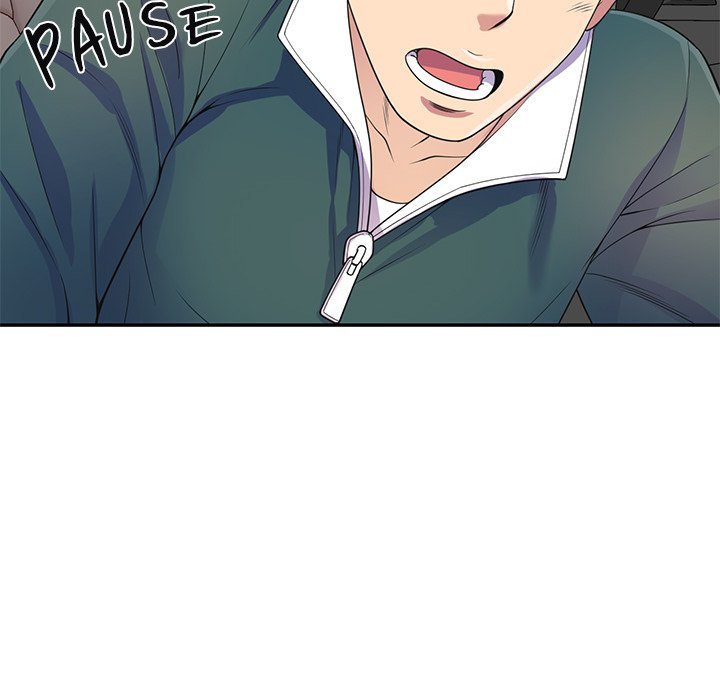My Wife is a Teacher Chapter 21 - Page 54