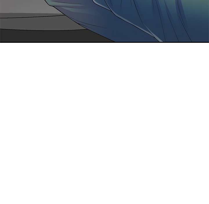 My Wife is a Teacher Chapter 21 - Page 58