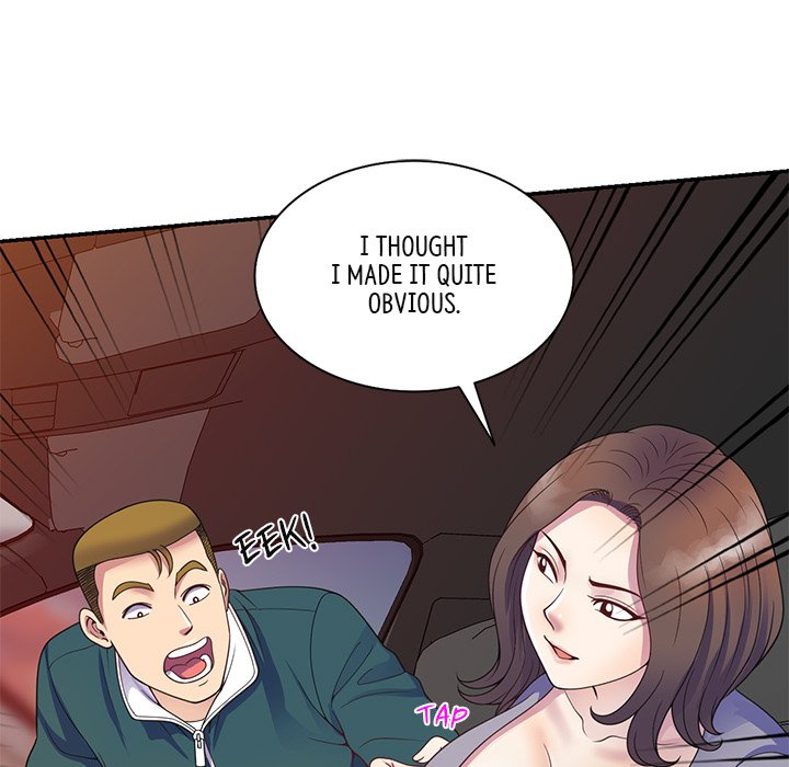 My Wife is a Teacher Chapter 21 - Page 62