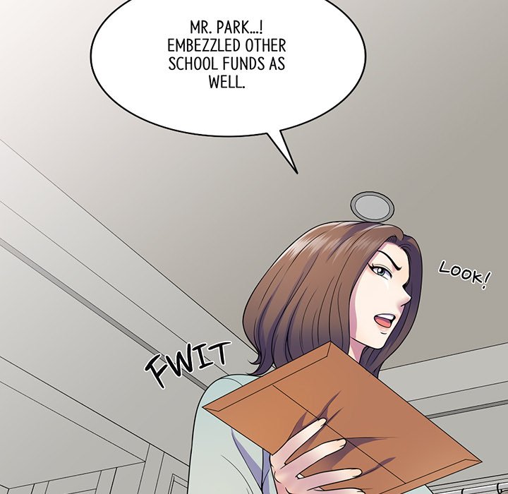 My Wife is a Teacher Chapter 21 - Page 8