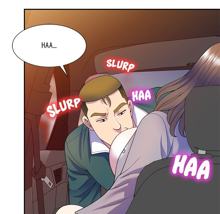 My Wife is a Teacher Chapter 21 - Page 74