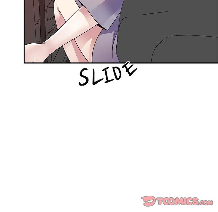 My Wife is a Teacher Chapter 21 - Page 75
