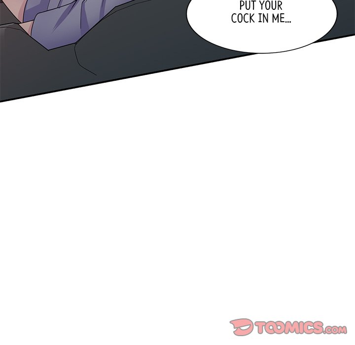 My Wife is a Teacher Chapter 21 - Page 87