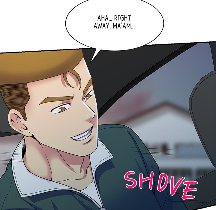 My Wife is a Teacher Chapter 21 - Page 94