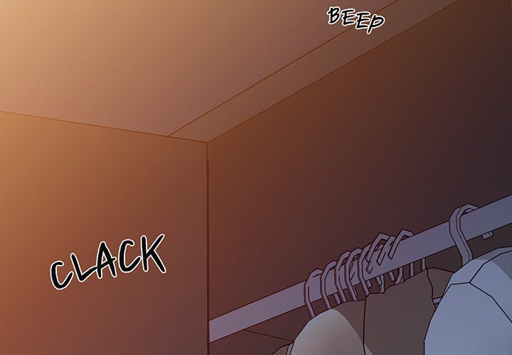 My Wife is a Teacher Chapter 22 - Page 2