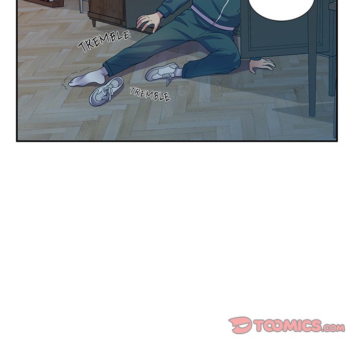 My Wife is a Teacher Chapter 22 - Page 116
