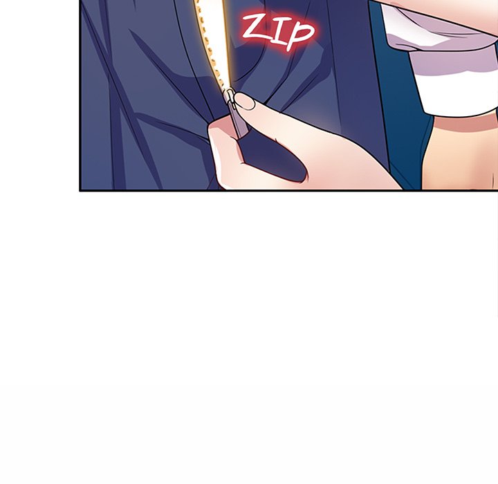 My Wife is a Teacher Chapter 22 - Page 13