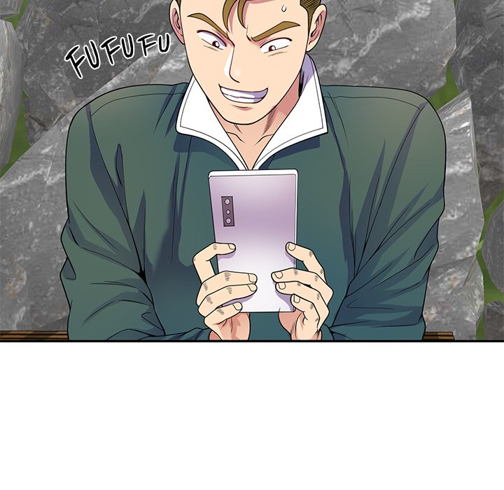 My Wife is a Teacher Chapter 22 - Page 122