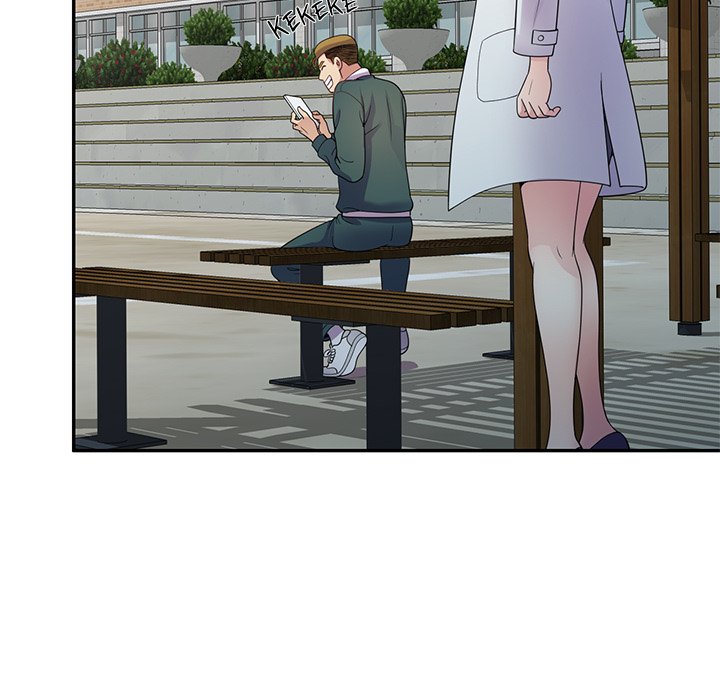 My Wife is a Teacher Chapter 22 - Page 125