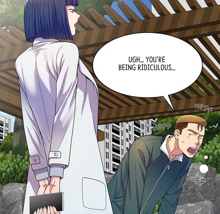 My Wife is a Teacher Chapter 22 - Page 141