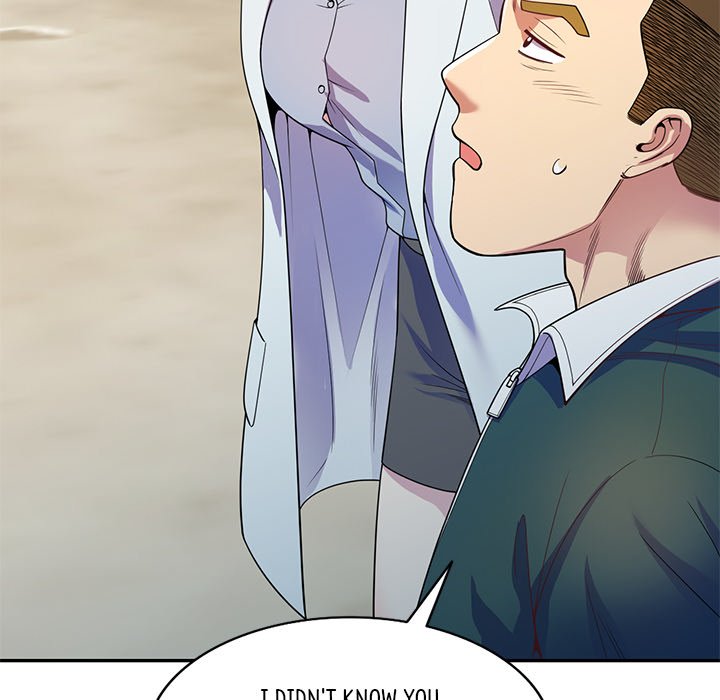 My Wife is a Teacher Chapter 22 - Page 145