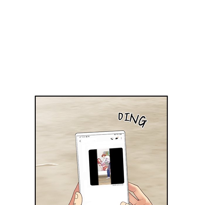 My Wife is a Teacher Chapter 22 - Page 147
