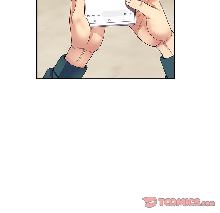 My Wife is a Teacher Chapter 22 - Page 148