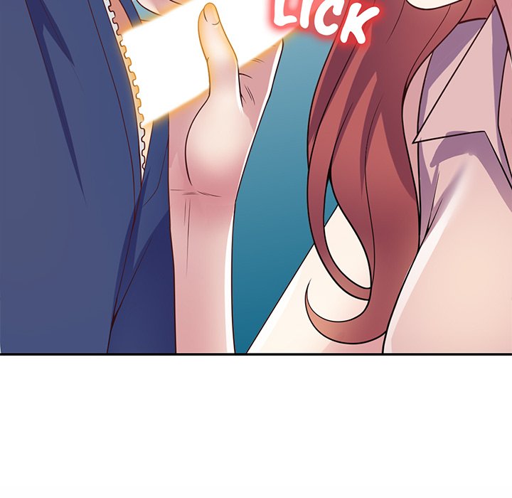My Wife is a Teacher Chapter 22 - Page 16