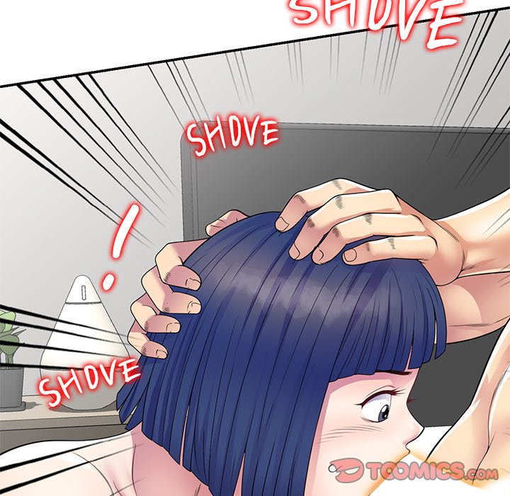 My Wife is a Teacher Chapter 22 - Page 180