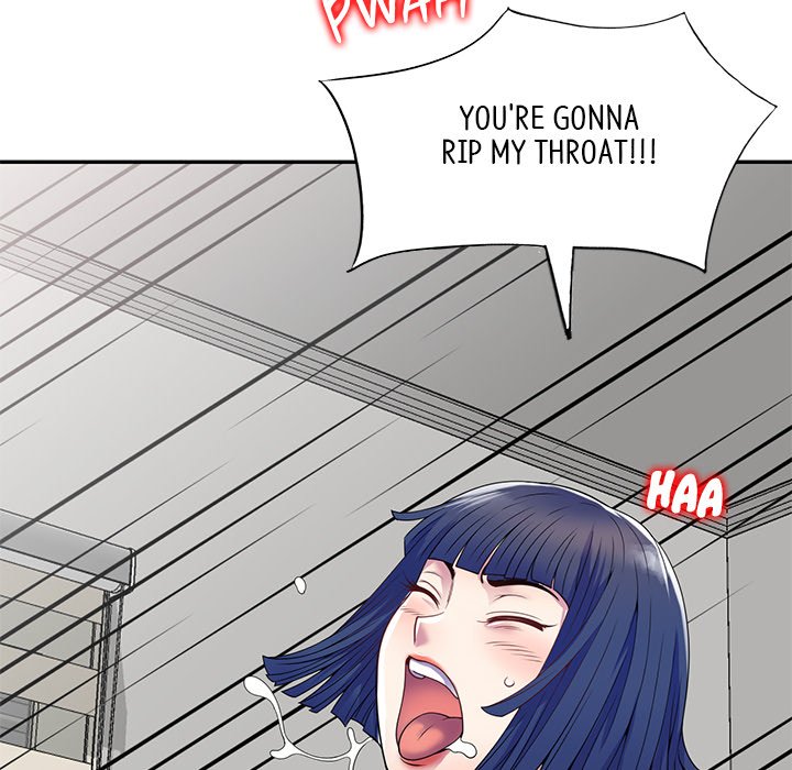 My Wife is a Teacher Chapter 22 - Page 186
