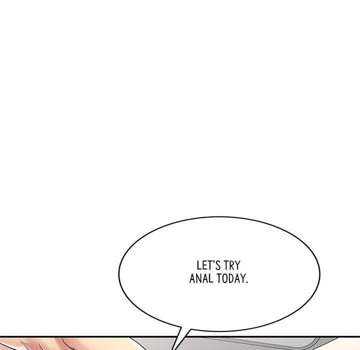 My Wife is a Teacher Chapter 22 - Page 192