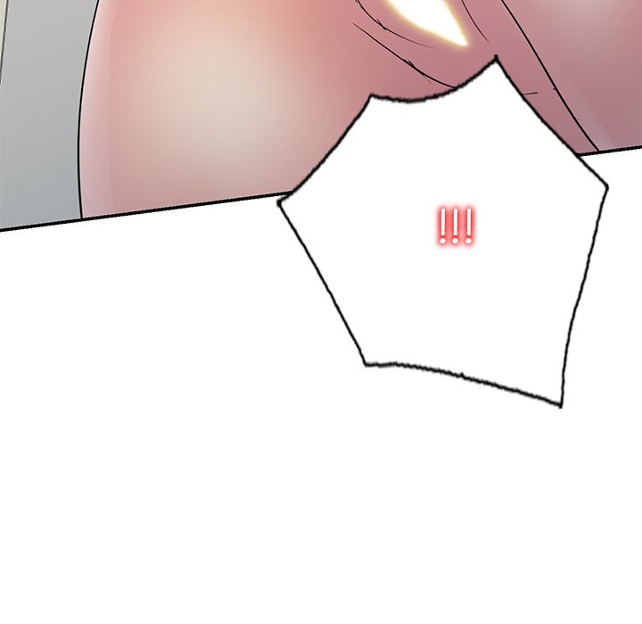 My Wife is a Teacher Chapter 22 - Page 197