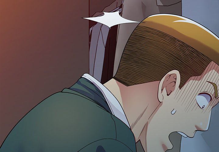 My Wife is a Teacher Chapter 22 - Page 3