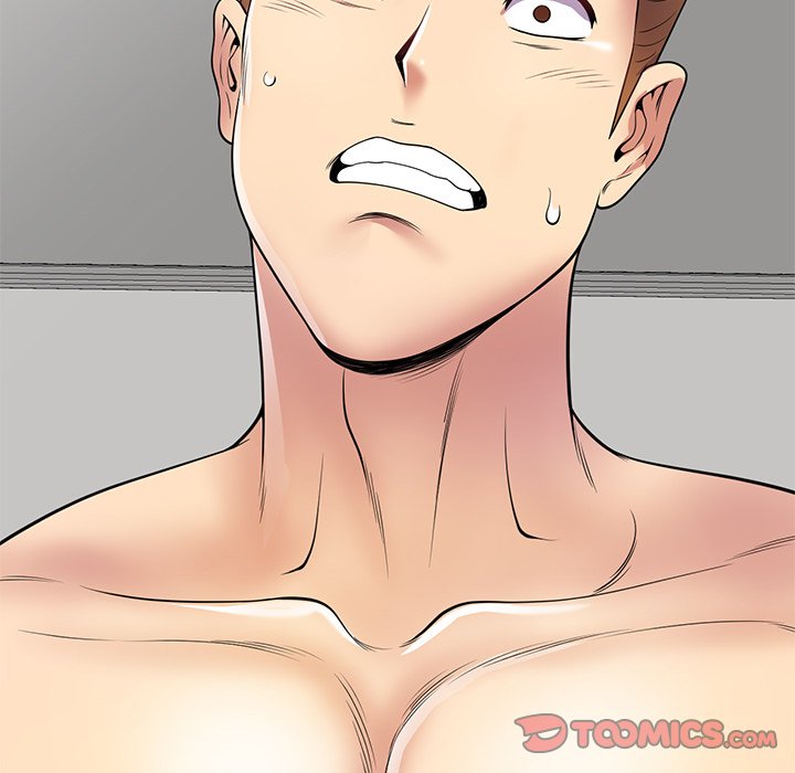 My Wife is a Teacher Chapter 22 - Page 204