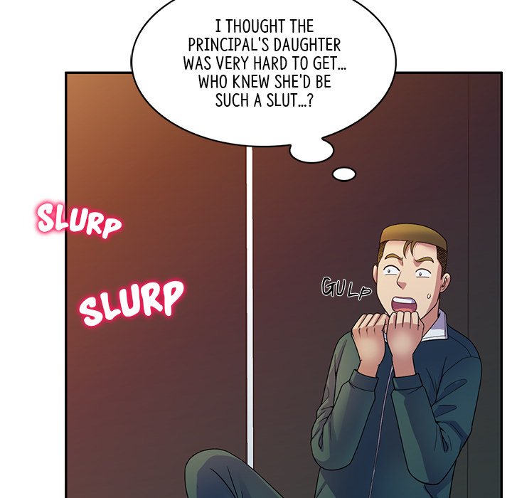 My Wife is a Teacher Chapter 22 - Page 31