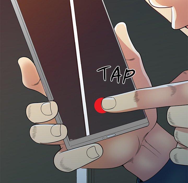 My Wife is a Teacher Chapter 22 - Page 35