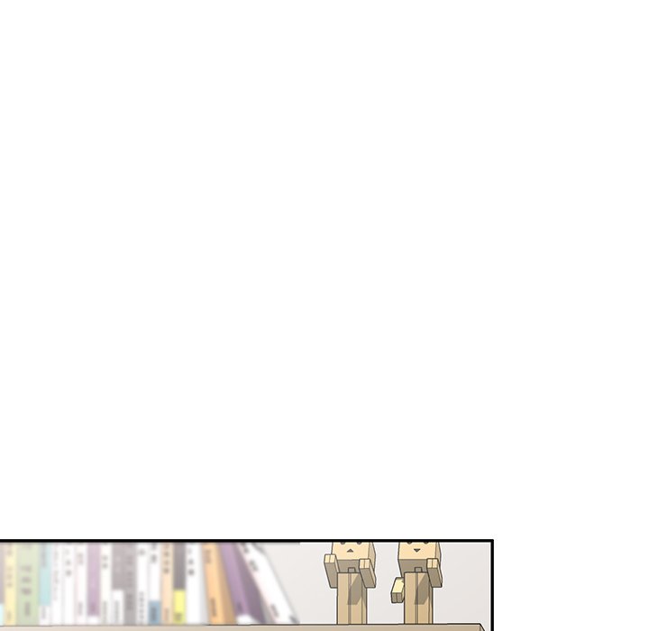 My Wife is a Teacher Chapter 22 - Page 42