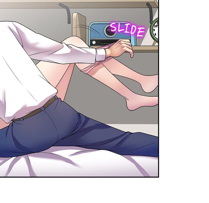 My Wife is a Teacher Chapter 22 - Page 43